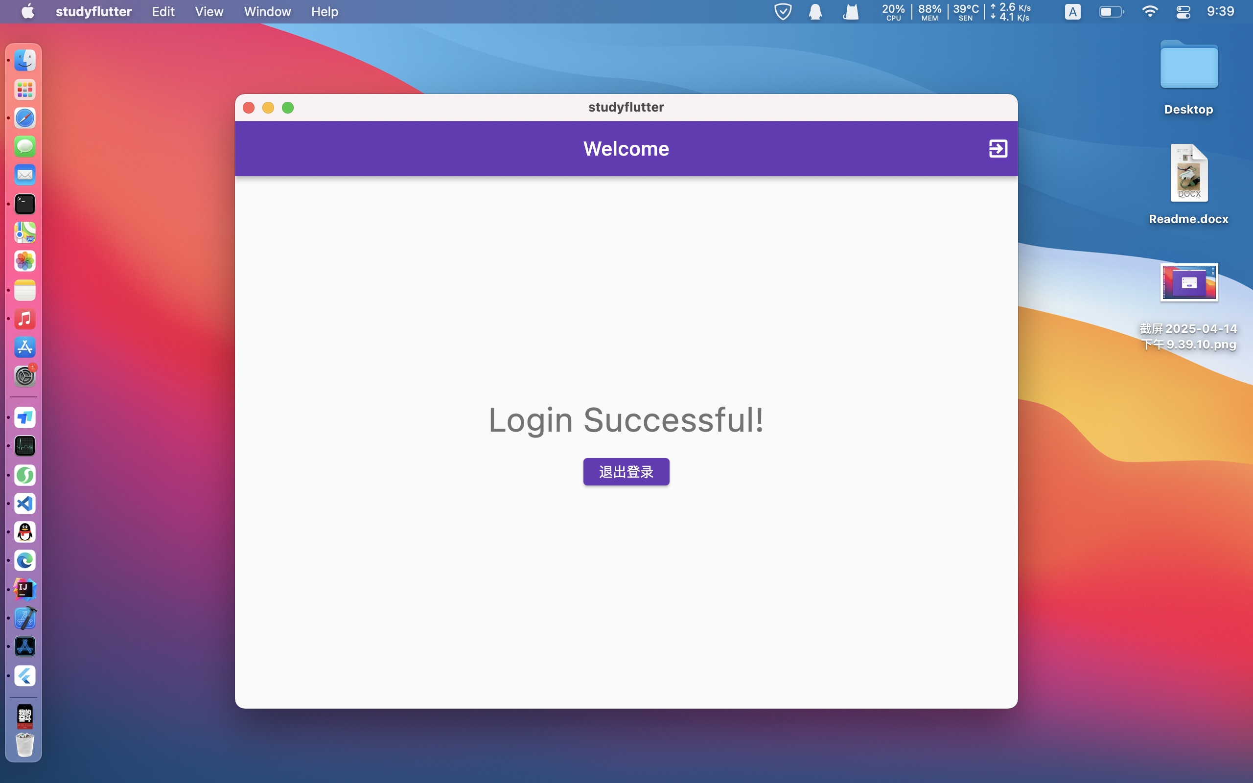 截屏2025-04-14 下午9.39.27.png