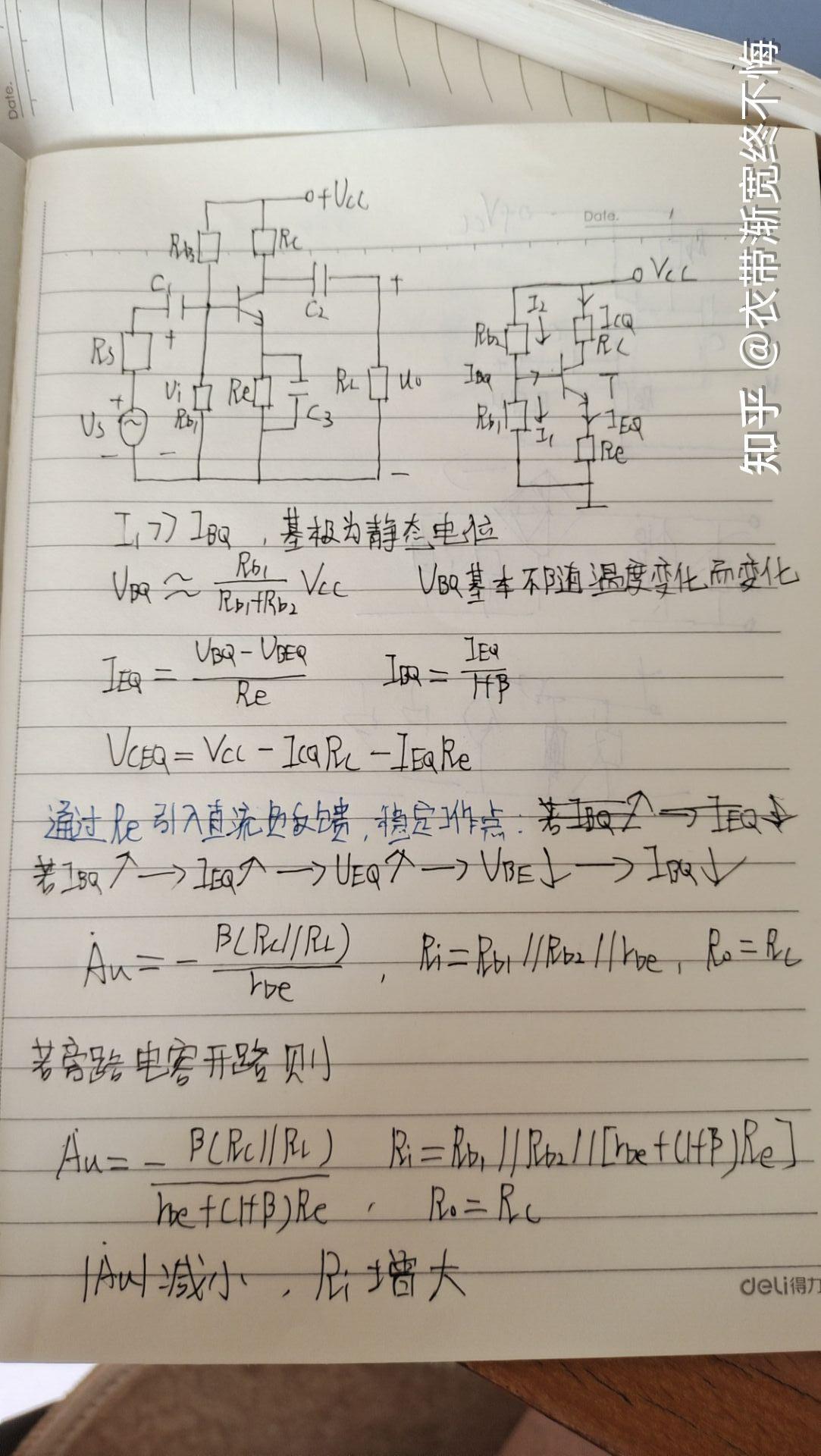 v2-36ba73fa52b2d1bb8b61d970f67f9b10_r.jpg